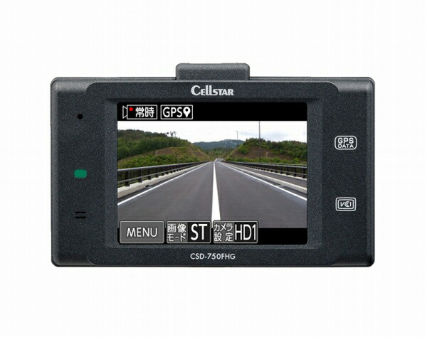 セルスター ドライブレコーダー 一体型 CSD-750FHG CELLSTAR ドラレコ 前方撮影 フルハイビジョン録画 タッチパネル 12V 24V 200万画素 | CELLSTAR | 01