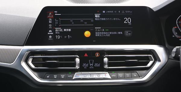 8シリーズ G14 G15 G16 TVキャンセラー コードテック キャム プラグTV+ PL3-TV-B003 工賃セット CodeTech CAM PLUG TV プラグテレビ プラス | CodeTech CAM | 01