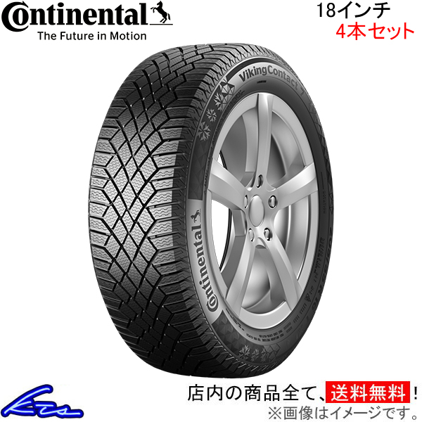 コンチネンタル（CONTINENTAL） スタッドレスタイヤ 4本セット 