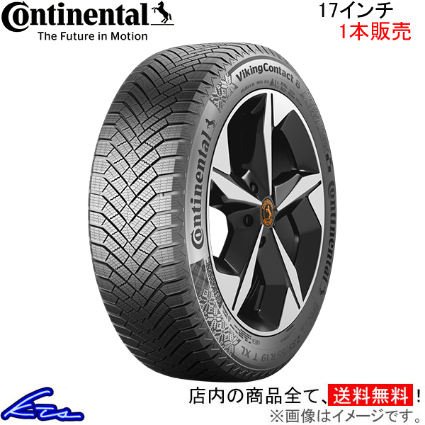 未使用！コンチネンタル Conti Viking Contact 6 235/65R17 スタッドレスタイヤ 4本 売切り I11777