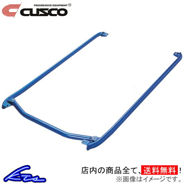 クスコ（CUSCO） S2000 AP1 AP2 フロア補強バー φ40 380-240-A CUSCO 