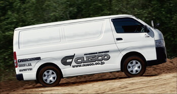 ハイエース TRH226K LSD クスコ ハイエース専用LSD 1WAY リア HBD-803-F CUSCO 1ウェイ HIACE デフ L.S.D. | クスコ | 01