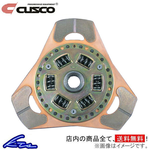 クスコ 薄型メタルディスク シビック EG6/EG9 315-022-C CUSCO