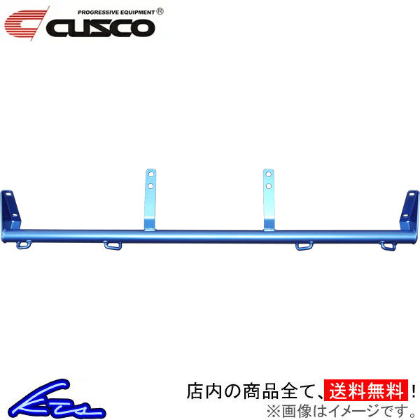 クスコ（CUSCO） ランサーエボリューションVII VIII CT9A リヤトランク