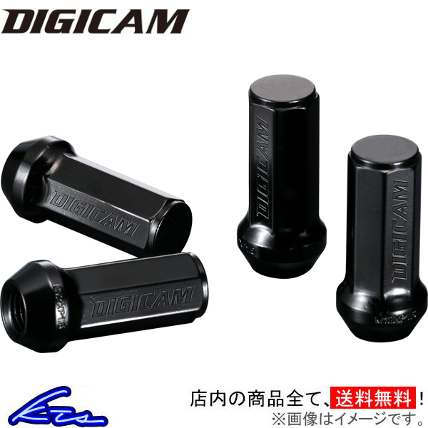 ホイールナット デジキャン クロモリレーシング7角ナット スーパーロングタイプ 4個セット 全長60mm M12 CN7F6012BK-DC CN7F6015BK-DC DIGICAM 4本セット | DIGICAM