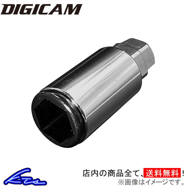 デジキャン アルミレーシングナット専用ソケット ソフトライナー付 AN6SOCKET DIGICAM ホイールナット | 