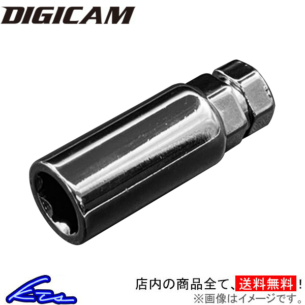 デジキャン クロモリレーシングナット専用7角ソケット 70mm CN7SOCKET-70 DIGICAM ホイールナット | 