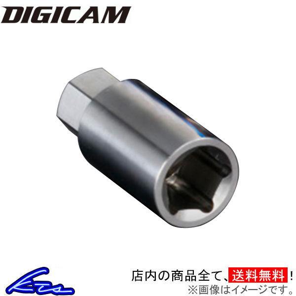 デジキャン ペンタゴンチタンレーシングナット専用ソケット TN5SOCKET-35 TN5SOCKET-48 DIGICAM ホイールナット | DIGICAM