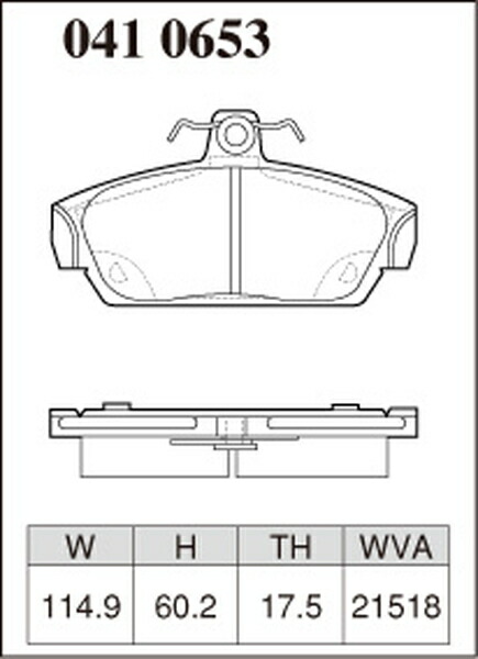 114 XP14K2 XP14K4 ブレーキパッド フロント左右セット ディクセル R01タイプ 0410653 DIXCEL フロントのみ ブレーキパット | DIXCEL | 01