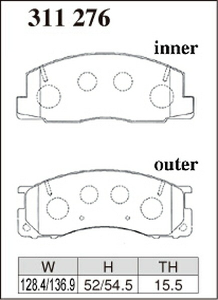 ディクセル ECタイプ フロント左右セット ブレーキパッド エミーナ/ルシーダ CXR10G/CXR20G/TCR10G/TCR20G 311276 DIXCEL ブレーキパット | DIXCEL | 02