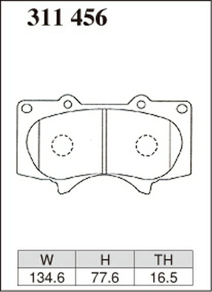 パジェロ V97W V98W ブレーキパッド フロント左右セット ディクセル ECタイプ 311456 DIXCEL エクストラクルーズ フロントのみ PAJERO | DIXCEL | 02
