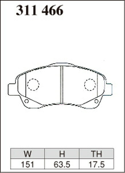 ディクセル ECタイプ フロント左右セット ブレーキパッド アベンシスワゴン 250系 311466 工賃セット DIXCEL ブレーキパット | DIXCEL | 02