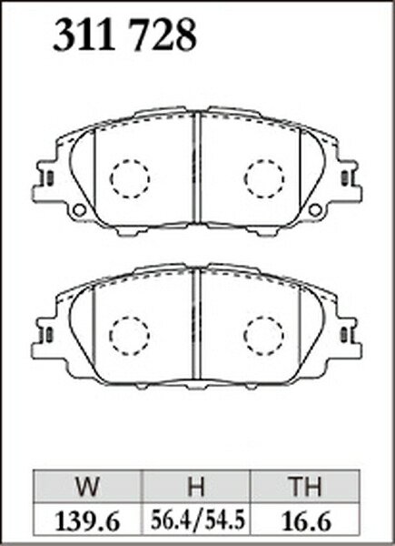 プリウスPHV ZVW52 ブレーキパッド フロント左右セット ディクセル ESタイプ 311728 工賃セット DIXCEL エクストラスピード フロントのみ | DIXCEL | 02