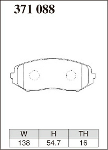 ディクセル Zタイプ フロント左右セット ブレーキパッド エスクード