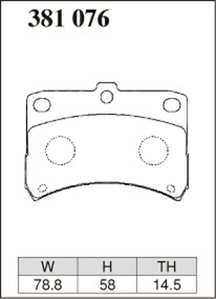 ミラ L700V L710V ブレーキパッド ...の詳細画像2