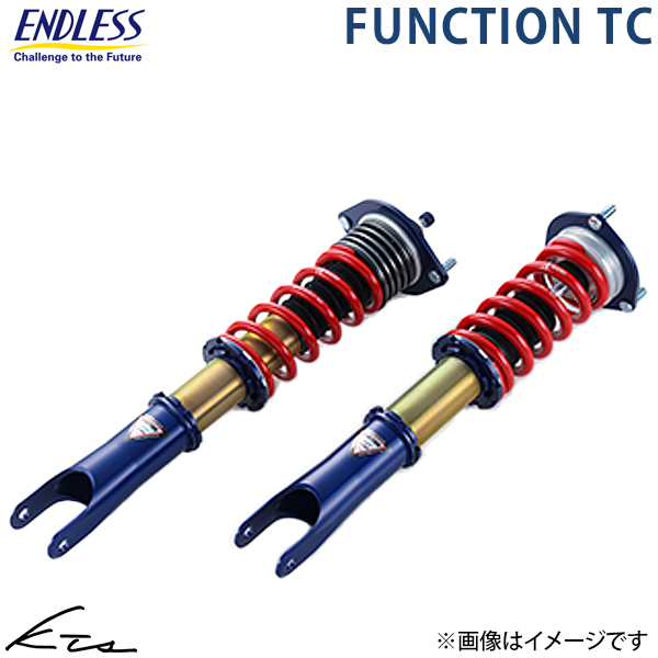 フェアレディZ Z32 エンドレス ファンクションTC【ZS121TC2】 車高調キット サスペンション ENDLESS