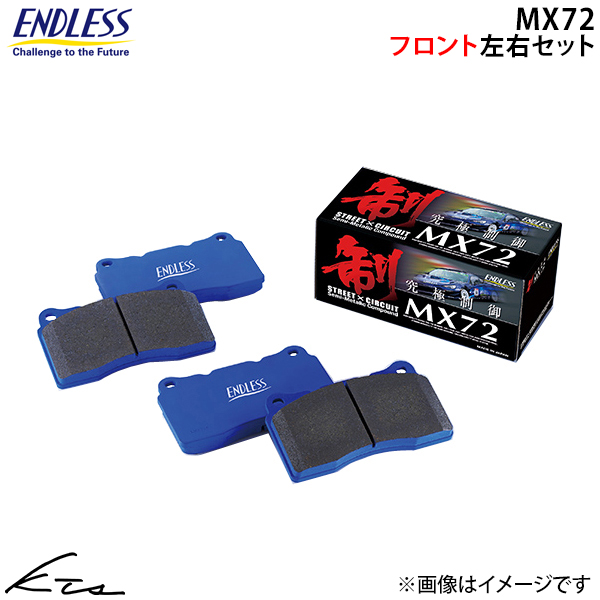 プロジェクトμ レーシングN1 フロント左右セット ブレーキパッド