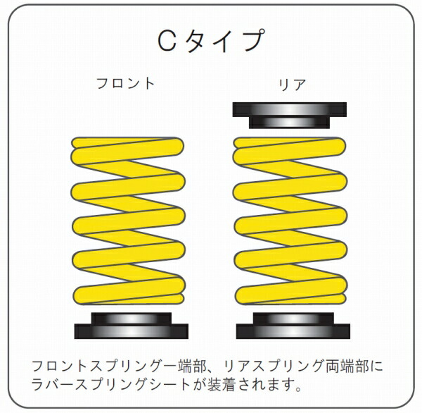 S15 endless ZEALの商品一覧 通販 - Yahoo!ショッピング