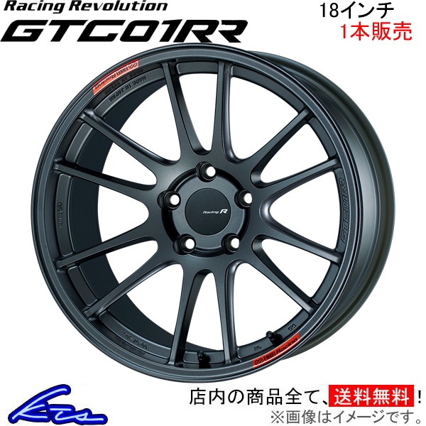 エンケイ レーシングレボリューション GTC01RR 1本販売 ホイール【18×10J 5 114 INSET30】ENKEI Racing Revolution アルミホイール 1枚 :EK wheel1 qq e f2 i a9318k:KTSパーツショップ