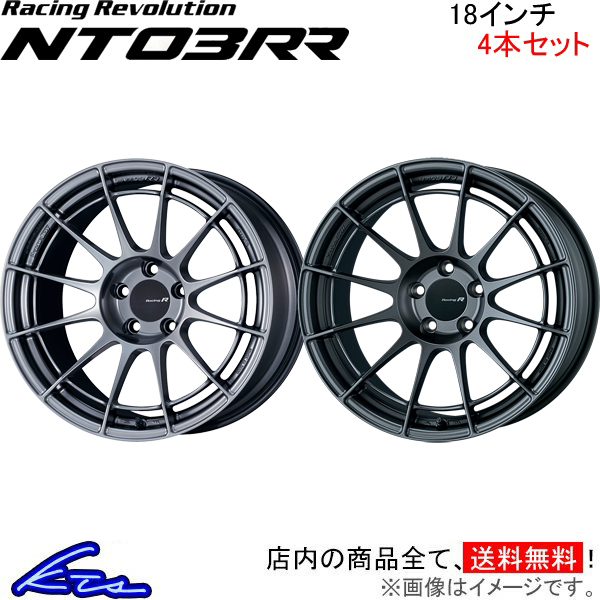 エンケイ レーシングレボリューション NT03RR 4本セット ホイール インプレッサ【18×8J 5-114 INSET45】3BA-GU6 ENKEI Racing Revolution アルミホイール 1台分｜ktspartsshop2