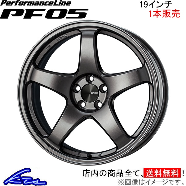 エンケイ パフォーマンスライン PF05 1本販売 ホイール【19×11J 5-114 INSET10】ENKEI PerformanceLine アルミホイール 1枚 単品 | ENKEI
