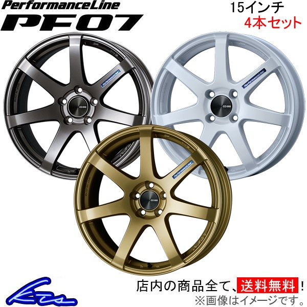 ENKEI エンケイ パフォーマンスライン PF07 4本セット ホイール N-ONE 