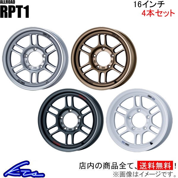 エンケイオールフォーforジムニー16インチ ENKEI ジムニー エンケイ all four オール フォー 16インチ 5.5J