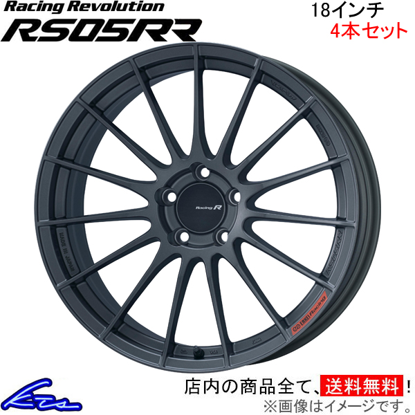 エンケイ レーシングレボリューション RS05RR 4本セット ホイール【18×9J 5-120 INSET50】ENKEI Racing Revolution アルミホイール 1台分 | ENKEI