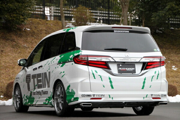 オデッセイアブソルート RC1 マフラー フジツボ オーソライズS 360-57051 FUJITSUBO FGK AUTHORIZE S ODYSSEY ABSOLUTE スポーツマフラー | FUJITSUBO | 01