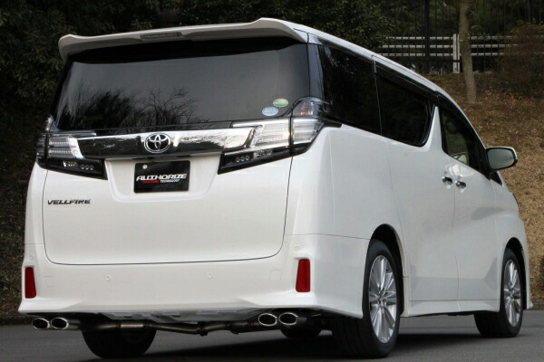 ヴェルファイア AGH30W マフラー フジツボ オーソライズS 360-28142 工賃セット FUJITSUBO FGK AUTHORIZE S VELLFIRE ベルファイア | FUJITSUBO | 01
