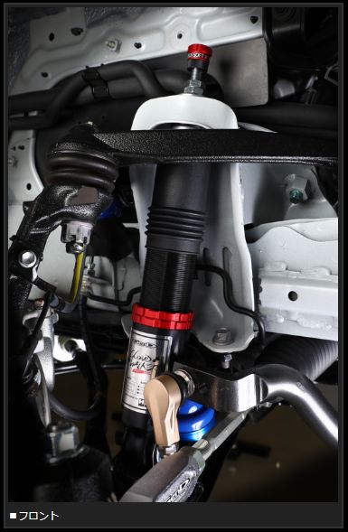 玄武 クラウドウォーカー ハイパフォーマンスダンパーPRO ショック ハイエース TRH200/KDH200/GDH200系 SPD11DH 工賃セット アライメント込 | GENB | 01