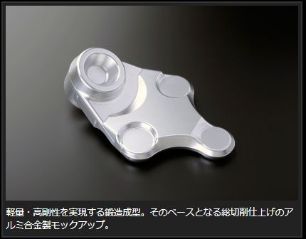 ヴェルファイア 20系 30系 玄武 RCジョイント SAB04S Genb ゲンブ MOONFACE ムーンフェイス VELLFIRE ベルファイア | GENB | 04