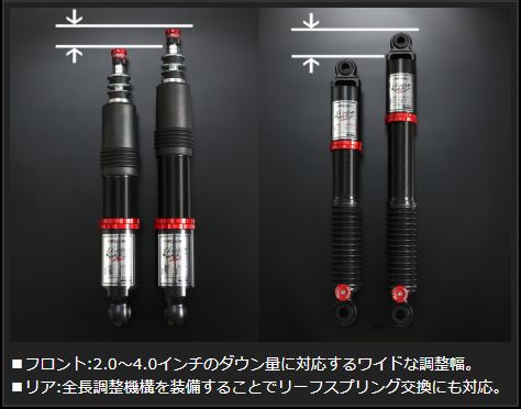 玄武 クラウドウォーカー ハイパフォーマンスダンパーPRO ショック ハイエース TRH200/KDH200/GDH200系 SPD11DH ゲンブ MOONFACE｜ktspartsshop2｜04