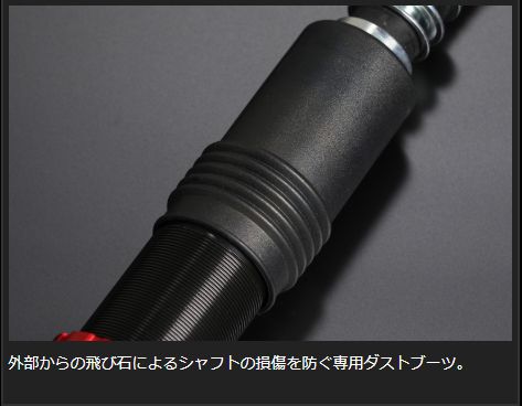 玄武 クラウドウォーカー ハイパフォーマンスダンパーPRO ショック ハイエース TRH200/KDH200/GDH200系 SPD11DH 工賃セット アライメント込 | GENB | 05