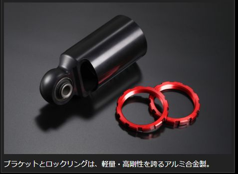 玄武 クラウドウォーカー ハイパフォーマンスダンパーPRO ショック ハイエース TRH200/KDH200/GDH200系 SPD11DH 工賃セット アライメント込 | GENB | 07