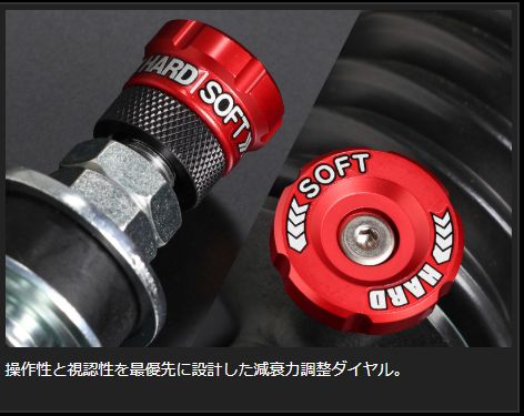 玄武 クラウドウォーカー ハイパフォーマンスダンパーPRO ショック ハイエース TRH200/KDH200/GDH200系 SPD01DH 取付セット アライメント込｜ktspartsshop2｜10