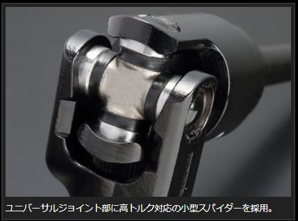 GENB（玄武） ハイエース 200系 ソリッドステアリングシャフト SUS01H
