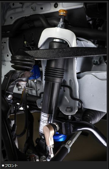 玄武 クラウドウォーカー ハイパフォーマンスダンパー ショック ハイエース TRH200/KDH200/GDH200系 SPD11H Genb ゲンブ MOONFACE | GENB | 01