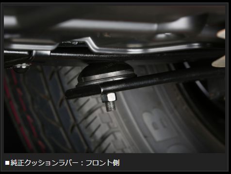 NV350キャラバン E26 玄武 ハイトダウンサポーター SBB05C Genb ゲンブ MOONFACE ムーンフェイス CARAVAN | GENB | 01