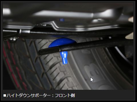 NV350キャラバン E26 玄武 ハイトダウンサポーター SBB05C Genb ゲンブ MOONFACE ムーンフェイス CARAVAN | GENB | 02