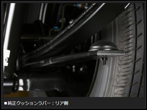 NV350キャラバン E26 玄武 ハイトダウンサポーター SBB05C Genb ゲンブ MOONFACE ムーンフェイス CARAVAN | GENB | 03