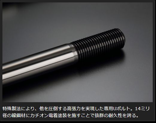 NV350キャラバン E26 ローダウンブロック 玄武 ハイトダウンブロックシステム SDS20C Genb ゲンブ MOONFACE ムーンフェイス CARAVAN | GENB | 05
