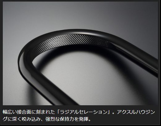 NV350キャラバン E26 ローダウンブロック 玄武 ハイトダウンブロックシステム SDS20C Genb ゲンブ MOONFACE ムーンフェイス CARAVAN | GENB | 07