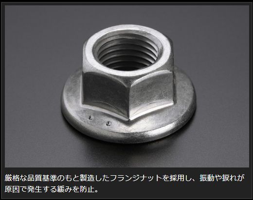 ハイエース 200系 ローダウンブロック 玄武 ハイトダウンブロックキット SDB25H Genb ゲンブ MOONFACE ムーンフェイス HIACE ダウンサス | GENB | 08