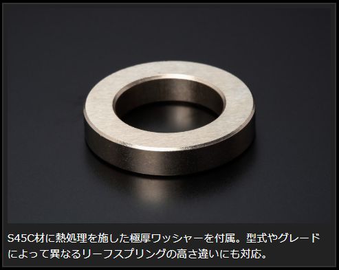 NV350キャラバン E26 ローダウンブロック 玄武 ハイトダウンブロックシステム SDS20C Genb ゲンブ MOONFACE ムーンフェイス CARAVAN | GENB | 09