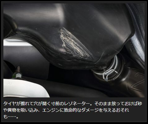 ハイエース 200系 玄武 レゾネーターキャンセラー ERC01H Genb ゲンブ MOONFACE ムーンフェイス HIACE | GENB | 03