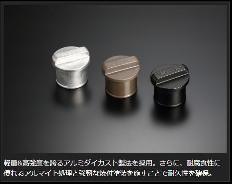 ハイエース 200系 玄武 レゾネーターキャンセラー ERC03H Genb ゲンブ MOONFACE ムーンフェイス HIACE | GENB | 02