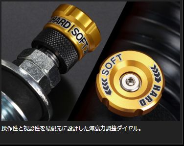 玄武 クラウドウォーカー ハイパフォーマンスダンパー ショック ハイエース TRH200/KDH200/GDH200系 SPD11H Genb ゲンブ MOONFACE | GENB | 07