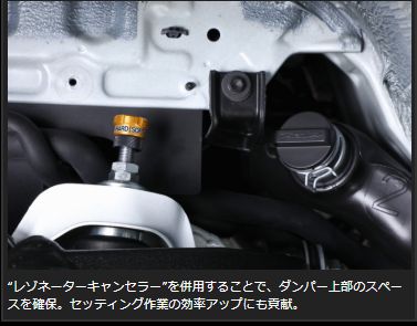 玄武 クラウドウォーカー ハイパフォーマンスダンパー ショック ハイエース TRH200/KDH200/GDH200系 SPD11H Genb ゲンブ MOONFACE | GENB | 08