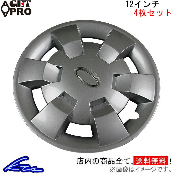プロジェクトミュー ブレーキパット 【HC M1】 ZC6 ZN6 F914M1 プロジェクトμ 86 ZN6 プロジェクトミュー HC M1【F914-H4】 ブレーキ